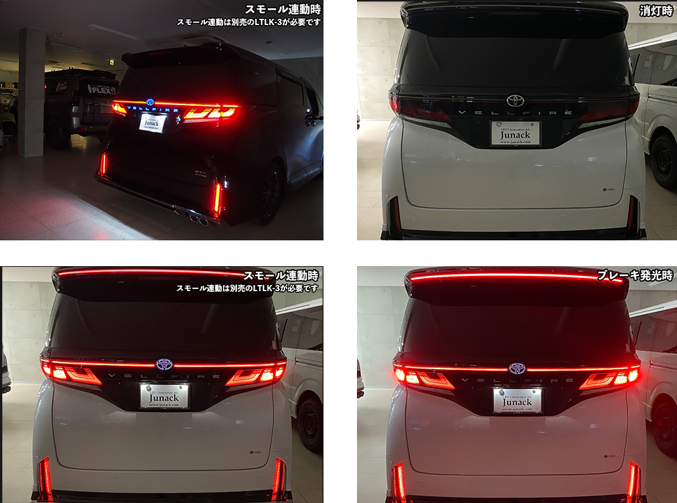 LED リフレクター（調光回路付き）