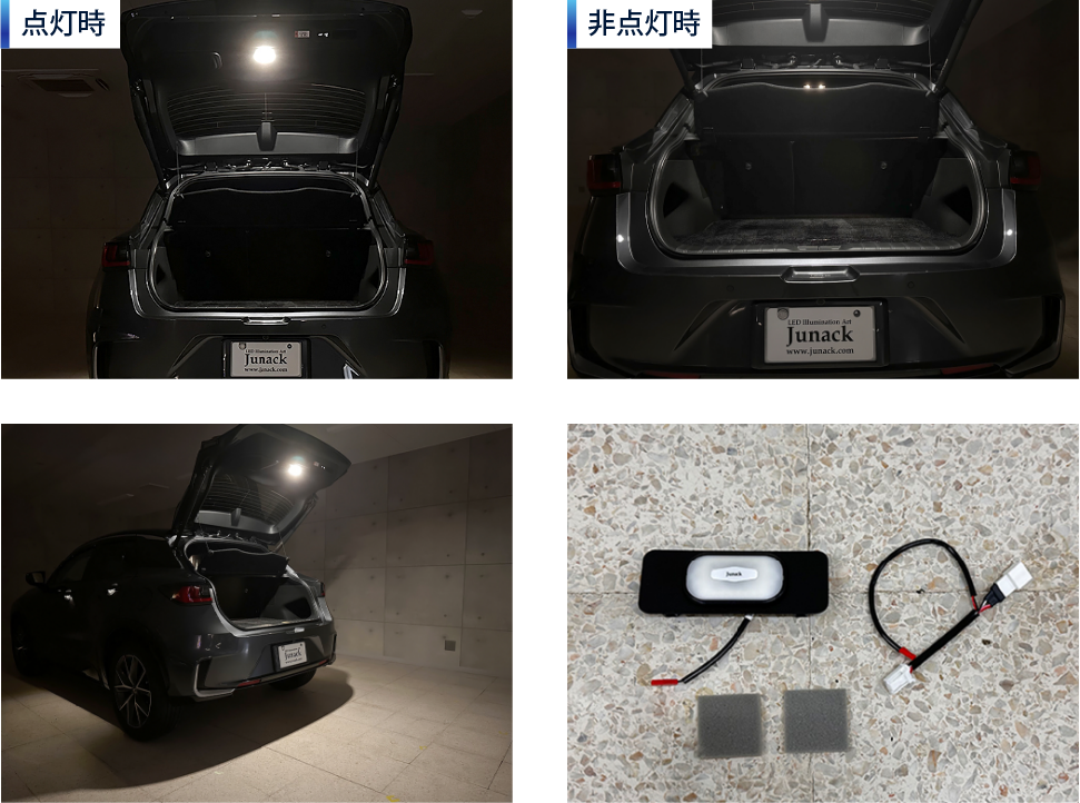 Junack LBX LEDIST カーゴランプ