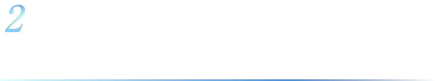 2.品質管理工程が省かれると「個体差」が出る
