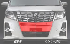 alphard-30-004__01