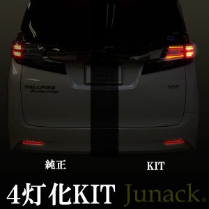 alphard-vellfire-30-001__01