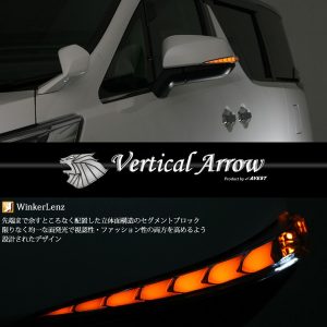 alphard-vellfire-30-007