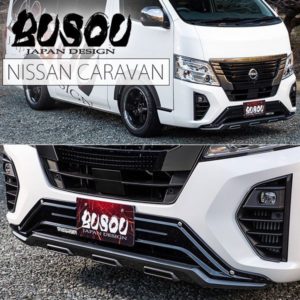 busou_caravan_001