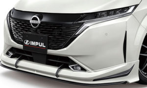 impul_lineup_aura_mcb