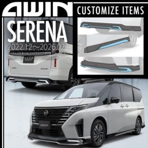 N5110_N5210_N5310-C28A0