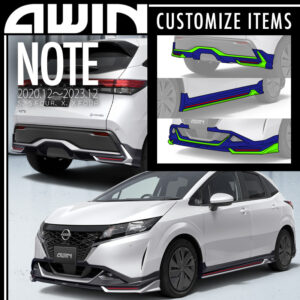 N5110_N5210_N5310-E13A0