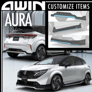 N5110_N5210_N5310-E13D0