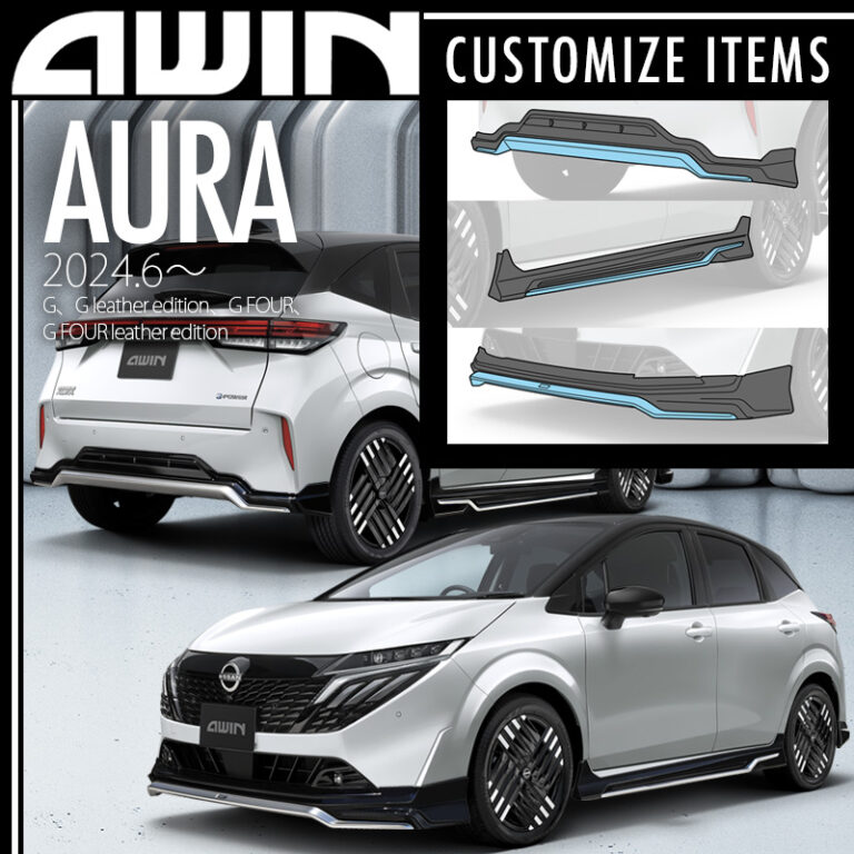 N5110_N5210_N5310-E13D0