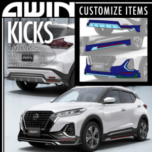 N5110_N5210_N5310-P15A0