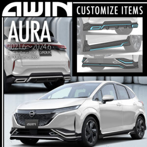 N5190_N5210_N5310-E13C0