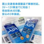 air-k002
