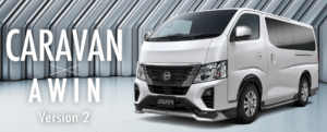 awin_caravan_topimg