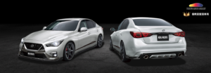 busou_skyline_top_img001