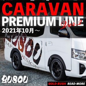 BGC-0004C-2__01
