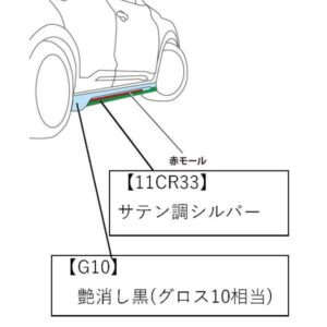 BGK-0003P__01