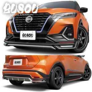BGK-0011P