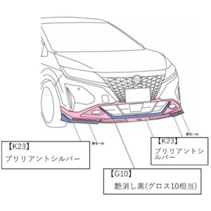 BGN-0001P__01