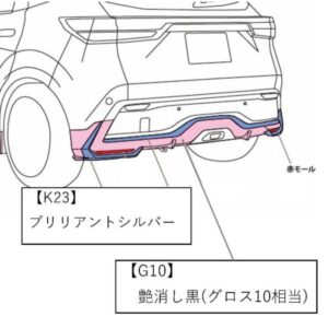 BGN-0002P__01