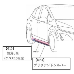BGN-0003P__01