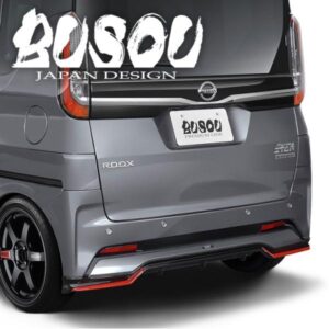 BGR-0002P