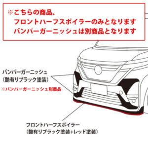 BGR-0006P__02