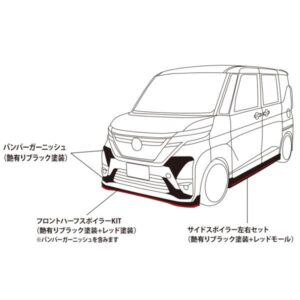 BGR-0011P__01