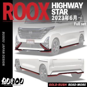 BGR-B44A-FULLSET-R