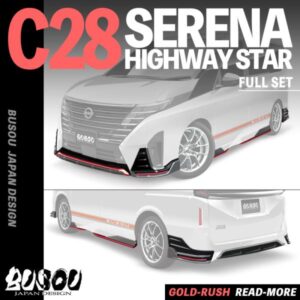 BGS-28FULLSET-R