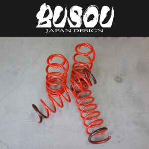 BKF-0048