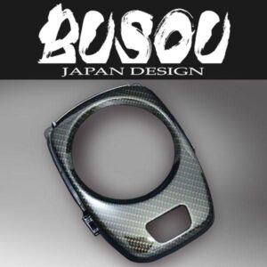 BNI0015C