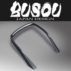 BNI0016C
