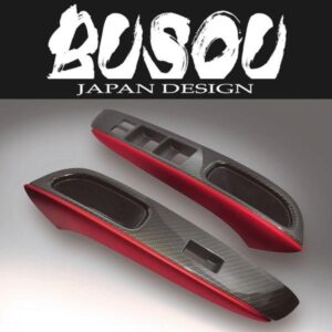 BNI0020CR