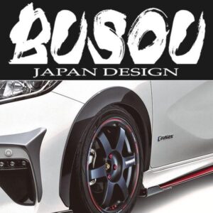BNN0005N