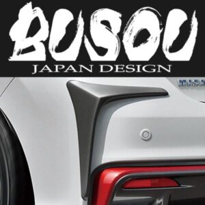 BNN0006N