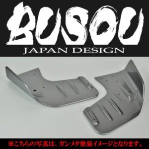 BNN0007MB__01