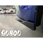 BSL0005N