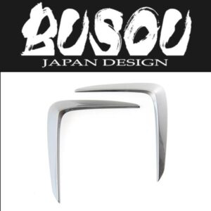 BSN0010G-BSN0012G__01