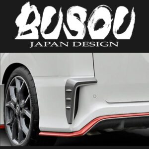 BSN0012G