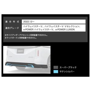 C28A0SET__6