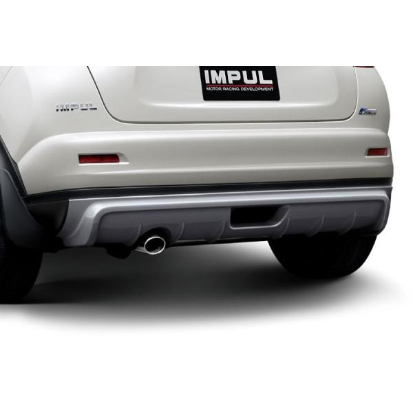 IMPUL-064