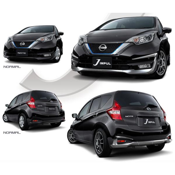 IMPUL-NOTE201611-006