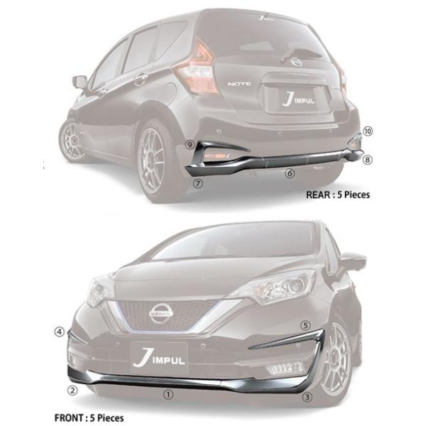 IMPUL-NOTE201611-006