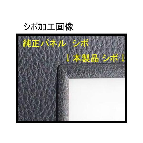 LCL-TY01