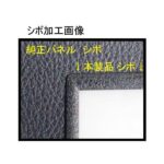 LCL-TY01