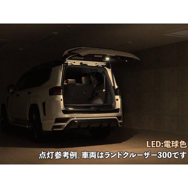LCL-TY16B
