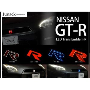 LTE-R1