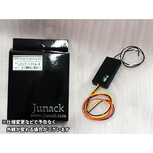 LTLK-3
