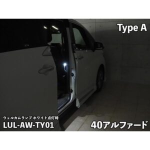 LUL-AW-TY01__01