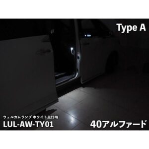 LUL-AW-TY01__04