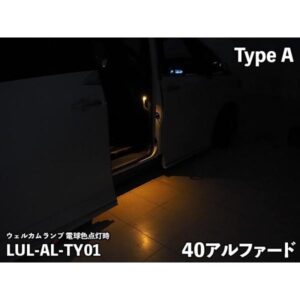 LUL-AW-TY01__05